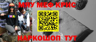 прущая мука Изобильный