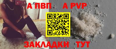 прущая мука Изобильный