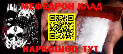 прущая мука Изобильный