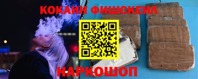 хмурый Ирбит