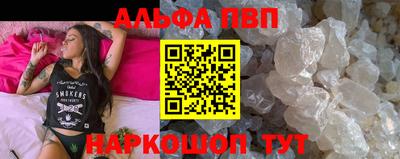 прущая мука Изобильный
