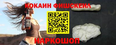 хмурый Ирбит