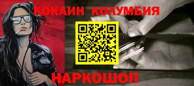 хмурый Ирбит