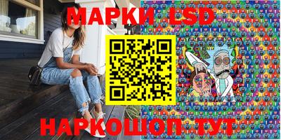 хмурый Ирбит
