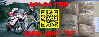 хмурый Ирбит