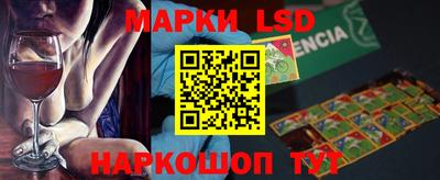 PSILOCYBIN Ипатово