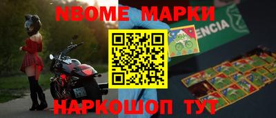 хмурый Ирбит