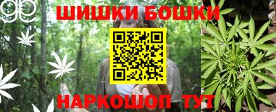 прущая мука Изобильный
