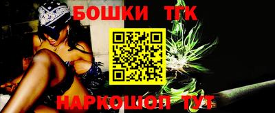 прущая мука Изобильный