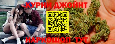 прущая мука Изобильный