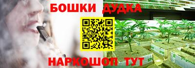 хмурый Ирбит