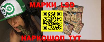 PSILOCYBIN Ипатово