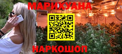 PSILOCYBIN Ипатово