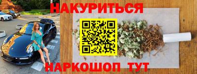 прущая мука Изобильный