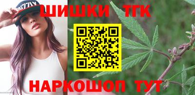 хмурый Ирбит