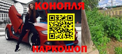 прущая мука Изобильный