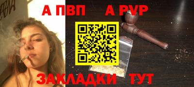 хмурый Ирбит
