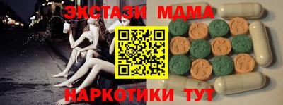 PSILOCYBIN Ипатово