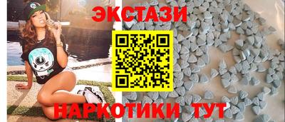 PSILOCYBIN Ипатово
