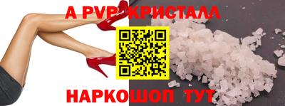 прущая мука Изобильный