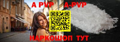 хмурый Ирбит
