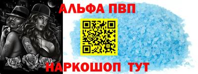 хмурый Ирбит