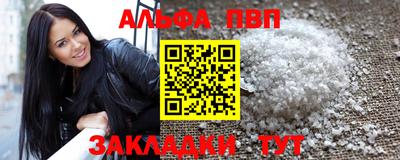 прущая мука Изобильный
