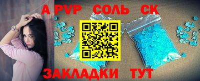 PSILOCYBIN Ипатово