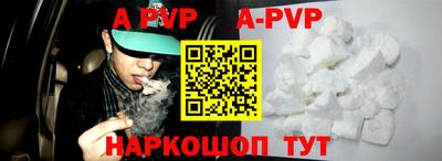 PSILOCYBIN Ипатово