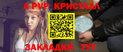 прущая мука Изобильный