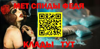 прущая мука Изобильный