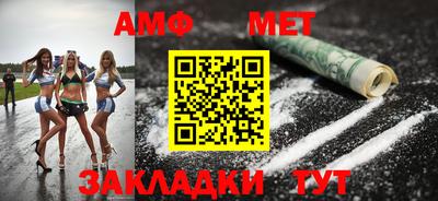 PSILOCYBIN Ипатово