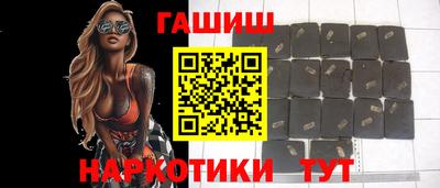 PSILOCYBIN Ипатово