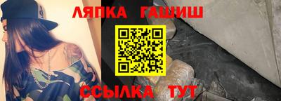 прущая мука Изобильный