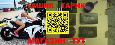 прущая мука Изобильный
