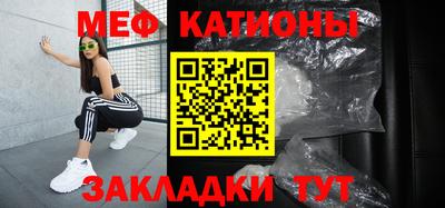 хмурый Ирбит