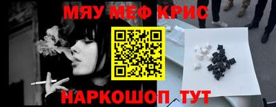 PSILOCYBIN Ипатово