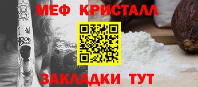 прущая мука Изобильный