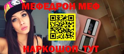 хмурый Ирбит