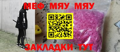 PSILOCYBIN Ипатово
