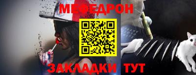 хмурый Ирбит