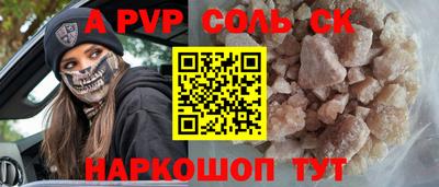 PSILOCYBIN Ипатово