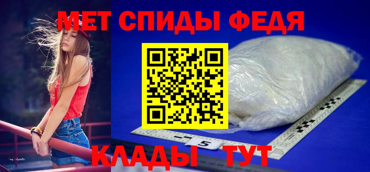Бошки Шишки Ливны